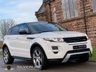 USED 2014 14 LAND ROVER RANGE ROVER EVOQUE 2.2 SD4 DYNAMIC 5d 190 BHP 