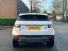 USED 2015 15 LAND ROVER RANGE ROVER EVOQUE 2.2 SD4 PURE TECH 5d 190 BHP 