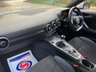 USED 2017 17 AUDI TT 1.8 TFSI SPORT 2d 178 BHP 2017 AUDI TT TFSi SPORT COUPE - 3 FORMER KEEPERS - VIRTUAL I-COCKPIT - SATELLITE NAVIGATION - 1/2 LEATHER ALCANTARA TRIM - SERVICE HISTORY - BRAND NEW FRONT DISCS AND PADS - 18 INCH ALLOY WHEELS