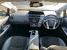 USED 2020 69 TOYOTA PRIUS PLUS 1.8 EXCEL TSS 5d 134 BHP ** RAC BUYSURE INSPECTED **