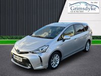 USED 2019 19 TOYOTA PRIUS PLUS 1.8 EXCEL TSS 5d 134 BHP ** RAC BUYSURE INSPECTED **