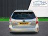 USED 2019 19 TOYOTA PRIUS PLUS 1.8 EXCEL TSS 5d 134 BHP ** RAC BUYSURE INSPECTED **