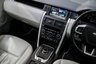 USED 2017 67 LAND ROVER DISCOVERY SPORT 2.0 TD4 HSE BLACK 5d 180 BHP / STUNNING CAR!