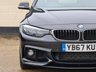 USED 2018 67 BMW 4 SERIES 3.0 435D XDRIVE M SPORT 2d 309 BHP PX WELCOME -FINANCE AVAILABLE- ULEZ