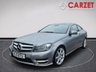 USED 2015 15 MERCEDES-BENZ C-CLASS 2.1 C220 CDI AMG SPORT EDITION 2d 168 BHP MERCEDES-BENZ C-CLASS 2.1 C220 CDI AMG SPORT EDITION 2d 168 BHP