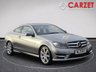 USED 2015 15 MERCEDES-BENZ C-CLASS 2.1 C220 CDI AMG SPORT EDITION 2d 168 BHP MERCEDES-BENZ C-CLASS 2.1 C220 CDI AMG SPORT EDITION 2d 168 BHP