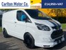USED 2016 66 FORD TRANSIT CUSTOM 2.0 270 L1 LOW ROOF CUSTOM UPGRADE PACK [ Euro-6 ] FULL DOCUMENTED SERVICE HISTORY