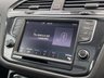 USED 2017 67 VOLKSWAGEN TIGUAN 2.0 TDI (150) R Line BlueMotion 5dr !! NATIONWIDE DELIVERY AVAILABLE !!