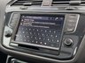 USED 2017 67 VOLKSWAGEN TIGUAN 2.0 TDI (150) R Line BlueMotion 5dr !! NATIONWIDE DELIVERY AVAILABLE !!