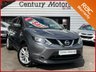 USED 2014 14 NISSAN QASHQAI 1.5 dCi Acenta PREMIUM (Smart Vision) 5dr - GLASS ROOF 