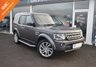 USED 2015 15 LAND ROVER DISCOVERY 4 3.0 SDV6 HSE 5d 255 BHP LOW MILES  X3 PAN ROOF WITH SUNBLIND+20'' ALLOY WHEELS+TIMED CLIMATE