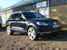 USED 2016 66 VOLKSWAGEN TOUAREG 3.0 V6 R-LINE PLUS TDI BLUEMOTION TECHNOLOGY 5d 259 BHP www.suffolkcarcentre.co.uk - Located at Reydon