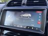 USED 2017 17 JAGUAR F-PACE 2.0d (240) AWD Portfolio 5dr Auto (Panoramic Sunroof / Heads Up Display / Virtual Digital Widescreen Touch Pro) !! NATIONWIDE DELIVERY AVAILABLE !!