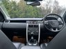 USED 2015 15 LAND ROVER DISCOVERY SPORT 2.2 SD4 (190) HSE 5dr (Panoramic Sunroof / 7 Seats) !! NATIONWIDE DELIVERY AVAILABLE !!