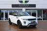 USED 2013 13 LAND ROVER RANGE ROVER EVOQUE 2.2 SD4 DYNAMIC 5d 190 BHP ONE FORMER KEEPER FROM NEW.