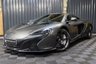 USED 2015 15 MCLAREN 650S 3.8  MCLAREN WARRANTY JULY 2023, FULL MCLAREN HISTORY, FRONT LIFT, MERIDIAN STEREO, FOLDING MIRRORS, STUNNING