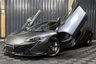 USED 2015 15 MCLAREN 650S 3.8  MCLAREN WARRANTY JULY 2023, FULL MCLAREN HISTORY, FRONT LIFT, MERIDIAN STEREO, FOLDING MIRRORS, STUNNING