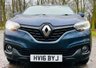 USED 2016 16 RENAULT KADJAR 1.5 DYNAMIQUE NAV DCI 5d 110 BHP AUTOMATIC SAT NAV NIL ROAD FUND LICENCE
