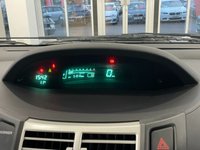 USED 2008 08 TOYOTA YARIS 1.3 SR MM 5d 86 BHP LOW RATE FINANCE/HOME DELIVERY