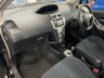 USED 2008 08 TOYOTA YARIS 1.3 SR MM 5d 86 BHP LOW RATE FINANCE/HOME DELIVERY