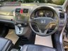 USED 2010 10 HONDA CR-V 2.0 I-VTEC EX 5d 148 BHP FINANCE AVALIABLE ZERO DEPOSIT