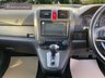 USED 2010 10 HONDA CR-V 2.0 I-VTEC EX 5d 148 BHP FINANCE AVALIABLE ZERO DEPOSIT