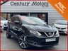 USED 2017 17 NISSAN QASHQAI 1.5 dCi TEKNA (Smart Vision) 5dr - GLASS ROOF 