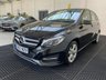 USED 2017 67 MERCEDES-BENZ B-CLASS 2.1 B 200 D SPORT PREMIUM 5d 134 BHP GREAT SPEC |