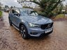 USED 2021 71 VOLVO XC40 1.5 RECHARGE T5 R-DESIGN 5d 258 BHP PAN ROOF+SIDESTEPS+HK SOUND+FVSH