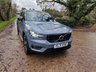 USED 2021 71 VOLVO XC40 1.5 RECHARGE T5 R-DESIGN 5d 258 BHP PAN ROOF+SIDESTEPS+HK SOUND+FVSH