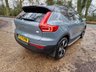 USED 2021 71 VOLVO XC40 1.5 RECHARGE T5 R-DESIGN 5d 258 BHP PAN ROOF+SIDESTEPS+HK SOUND+FVSH