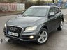 USED 2014 64 AUDI Q5 2.0 TDI QUATTRO S LINE PLUS S/S 5d 175 BHP 