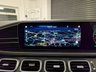 USED 2020 70 MERCEDES-BENZ GLE-CLASS 3.0 AMG GLE 53 4MATICPLUS PREMIUM PLUS MHEV 4d 430 BHP FMBSH 1 YEAR MERC WARRANTY PAN ROOF