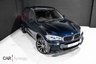 USED 2017 17 BMW X5 3.0 XDRIVE30D M SPORT 5d 255 BHP / STUNNING CAR!