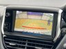 USED 2019 19 PEUGEOT 2008 1.2 ALLURE PREMIUM 5d 82 BHP 