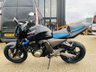 USED 2005 54 KAWASAKI Z750 - PART EXCHANGE TO CLEAR WITH CARBON FIBRE RACE EXHAUST