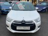 USED 2014 64 CITROEN DS4 1.6 HDi AirDream DStyle 5dr - PEARL METALLIC 