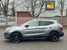 USED 2015 15 NISSAN QASHQAI 1.5 DCI N-TEC PLUS 5d 108 BHP 
