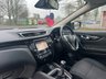 USED 2015 15 NISSAN QASHQAI 1.5 DCI N-TEC PLUS 5d 108 BHP 