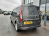 USED 2021 71 FORD TRANSIT CONNECT 1.5 200 LIMITED TDCI 120PS *NO VAT* *NO VAT*-  AIR CON - TOP OF RANGE