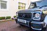 USED 2013 13 MERCEDES-BENZ G-CLASS 3.0 G350 BLUETEC 5d 211 BHP 