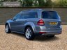 USED 2012 61 MERCEDES-BENZ GL CLASS 3.0 GL350 CDI BLUEEFFICIENCY 5d 265 BHP FINANCE ALAILABLE ZERO DEPOSIT