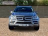 USED 2012 61 MERCEDES-BENZ GL CLASS 3.0 GL350 CDI BLUEEFFICIENCY 5d 265 BHP FINANCE ALAILABLE ZERO DEPOSIT