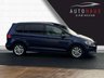 USED 2016 65 VOLKSWAGEN TOURAN 1.6 SE TDI BLUEMOTION TECHNOLOGY 5d 109 BHP WARRANTY INCLUDED - NATIONWIDE DELIVERY