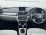 USED 2014 14 AUDI Q3 2.0 TDI SE 5d 174 BHP www.suffolkcarcentre.co.uk - Located at Lowestoft