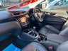 USED 2016 16 NISSAN QASHQAI 1.5 dCi N-CONNECTA (Smart Vision) 5dr - LEATHER 