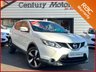 USED 2016 16 NISSAN QASHQAI 1.5 dCi N-CONNECTA (Smart Vision) 5dr - LEATHER 