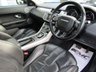 USED 2014 63 LAND ROVER RANGE ROVER EVOQUE 2.2 SD4 PRESTIGE LUX 5d 190 BHP DIGITAL TV, DAB, ELECTRIC BOOT
