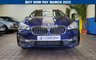 USED 2019 68 BMW 2 SERIES 1.5 218I LUXURY GRAN TOURER 5d 139 BHP 7 SEATS SAT NAV LEATHER HEATED SEATS PARKING SENSORS 6 MONTHS GOLD WARRANTY