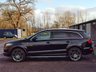 USED 2009 59 AUDI Q7 3.0 TDI QUATTRO S LINE 5d 240 BHP ULTRA LOW MILEAGE!